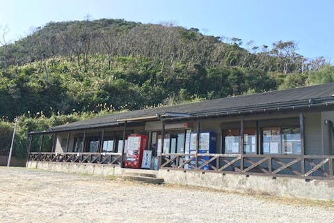 鹿児島の遊園地 テーマパーク 公園 一覧 遊び予約 レジャークーポン アソビュー