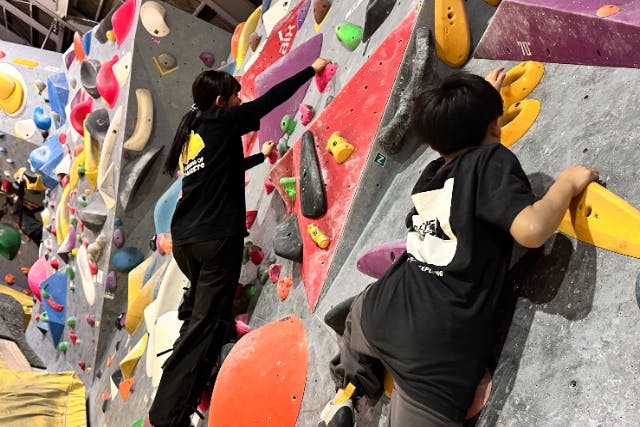 【埼玉・川越｜ボルダリング】 会員登録不要！大人も気軽に楽しめるボルダリング体験（2時間）