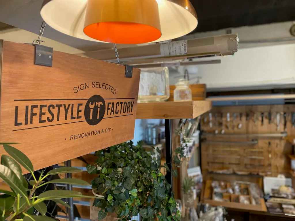 DIY　WORKS　KYOTO（ディアイワイワークスキョウト）