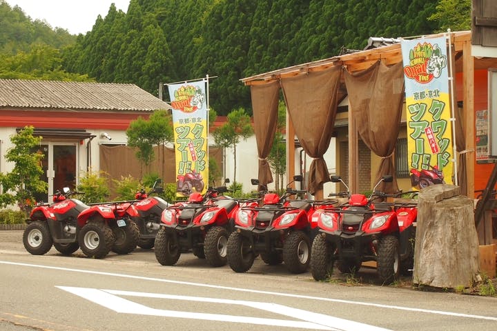 京都京北クワッドツアー