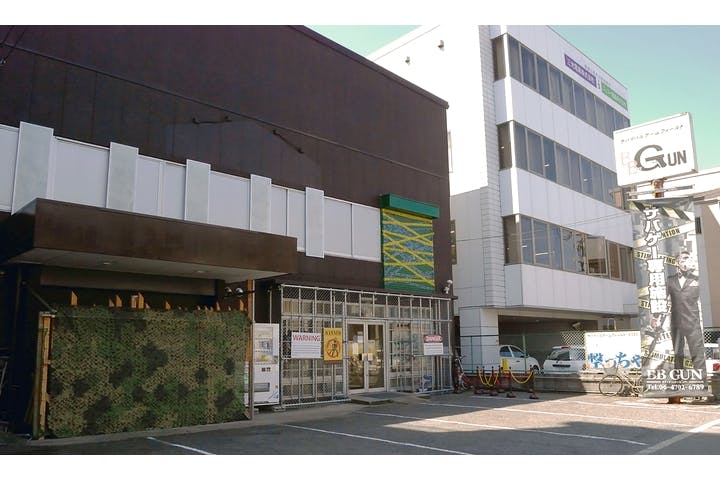 BBGUN（ビービーガン）