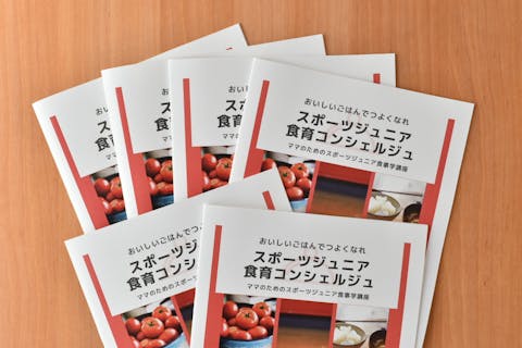 東京 八王子 料理教室 アスリート向けのメニューが学べるコース 講習1回分 アソビュー