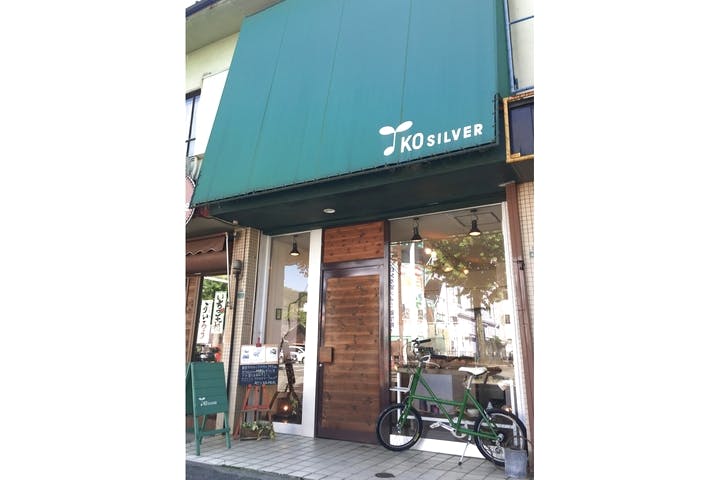 KO SILVER（ケーオー シルバー）