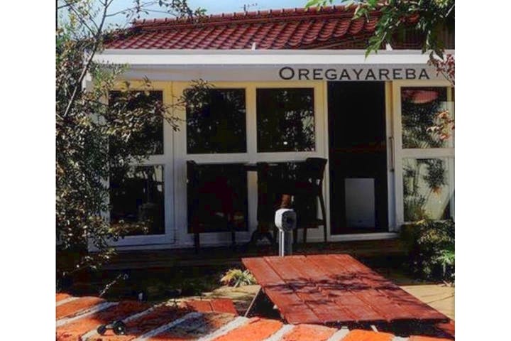 supeatstay OREGAYAREBA（サップイートステイ オレガヤレバ）