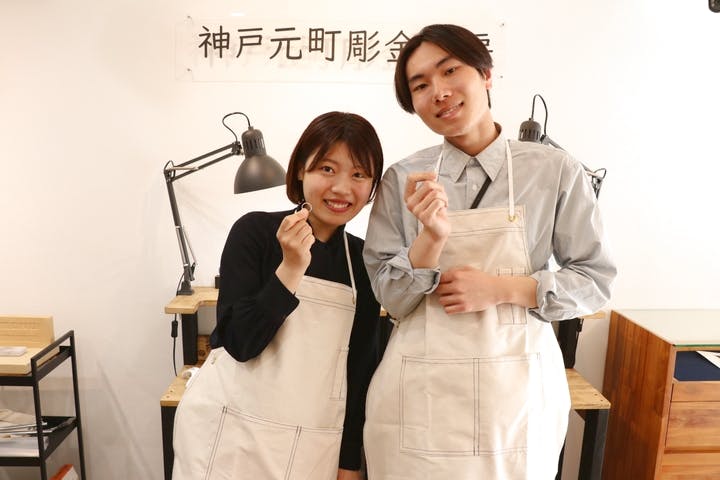 神戸元町彫金工房