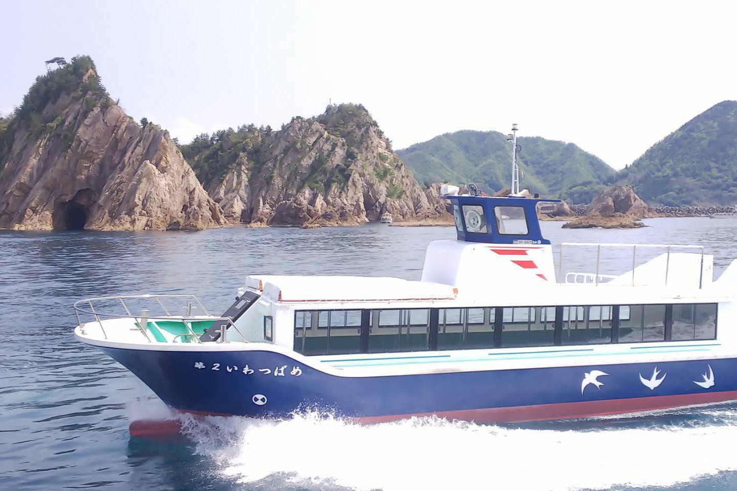【鳥取・岩美町・グラスボート】透明度抜群！浦富海岸の海をグラスボートで堪能しよう