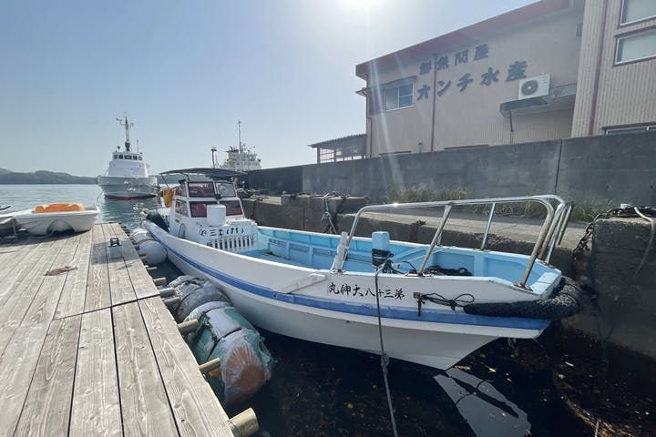 フィッシングビレッジ　りなちゃん