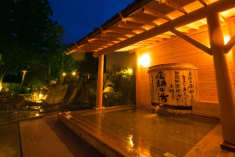 【福岡・宮若・日帰り温泉】お部屋でゆっくり寛げる！のんびりデイユースプラン