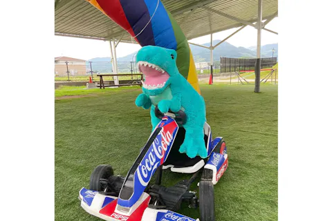 佐賀の遊園地 テーマパーク 公園 一覧 遊び予約 レジャークーポン アソビュー