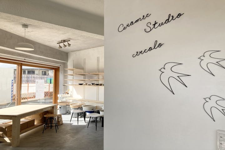 陶芸教室チルコロ 等々力店