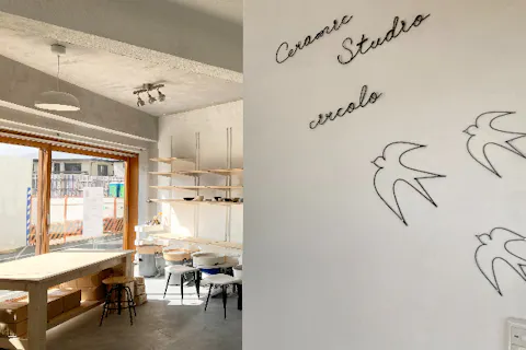 【東京・等々力・電動ろくろ】白が基調のおしゃれなスタジオで陶芸体験！作家気分を味わっておしゃれな作品を作ろう！＜自由が丘・二子玉川から好アクセス＞3歳から参加OK★2～3個自由制作可能！