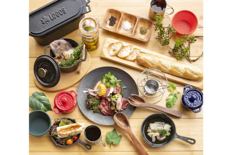 京都でbbq 手ぶらで楽しむ京都のバーベキュー場予約は アソビュー