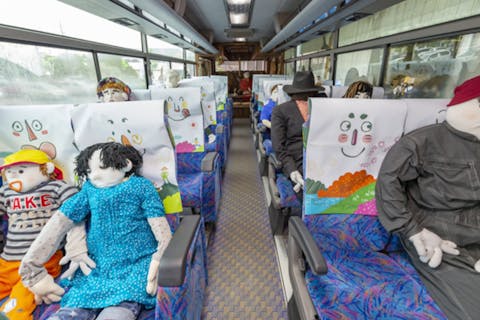 【オンライン・日帰りバスツアー】家にいながら旅行気分を堪能！オンラインツアー