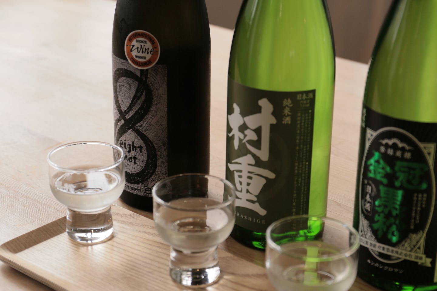 【山口・岩国・酒蔵見学】3種類の日本酒試飲とオリジナルボトルのお酒付き！酒蔵見学