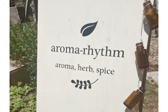 アロマリズム aroma-rhythm