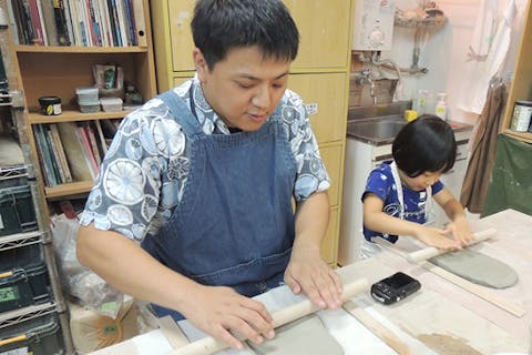 【東京・広尾・手びねり】お子さまと一緒に参加！家族で楽しむ陶芸体験　陶器1‐3個
