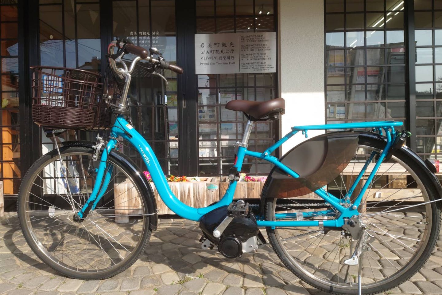 【鳥取・岩美町・レンタサイクル】電動アシスト自転車を1日レンタルして岩美町の観光名所を巡ろう！