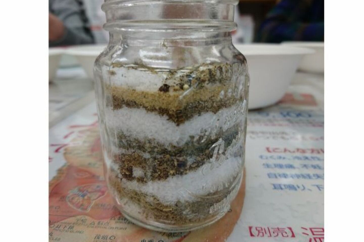 【鹿児島・霧島・料理教室】霧島の魔女と作るサンドアート風ハーブソルト作り！1個