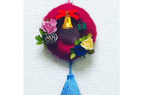 【宮城・仙台・フェルト教室】手作りリースをお部屋に飾ろう！クリスマスリース1個