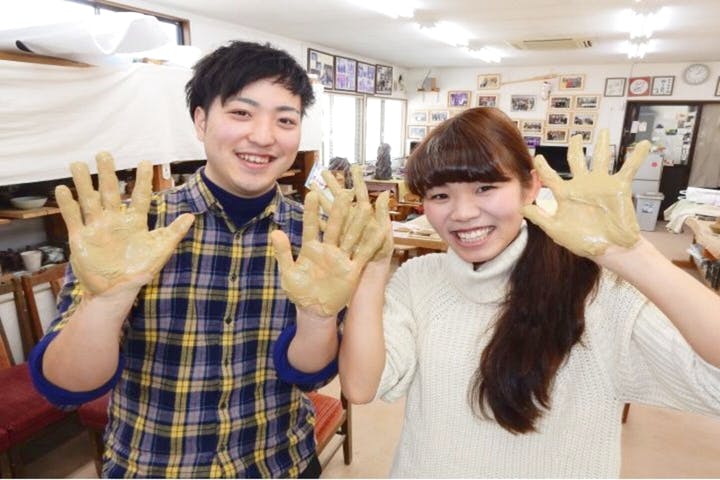 陶芸の里　保田窯