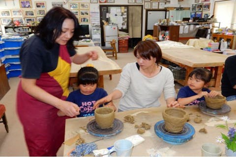 東広島市の遊び体験 アソビュー 休日の便利でお得な遊び予約サイト