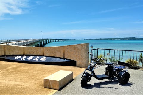 【沖縄・宮古島・乗り物レンタル】伊良部大橋絶景プラン！EVトライクで伊良部大橋往復
