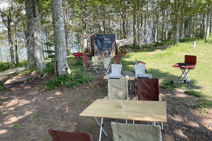 HakubaDELISTAND（ハクバデリスタンド）