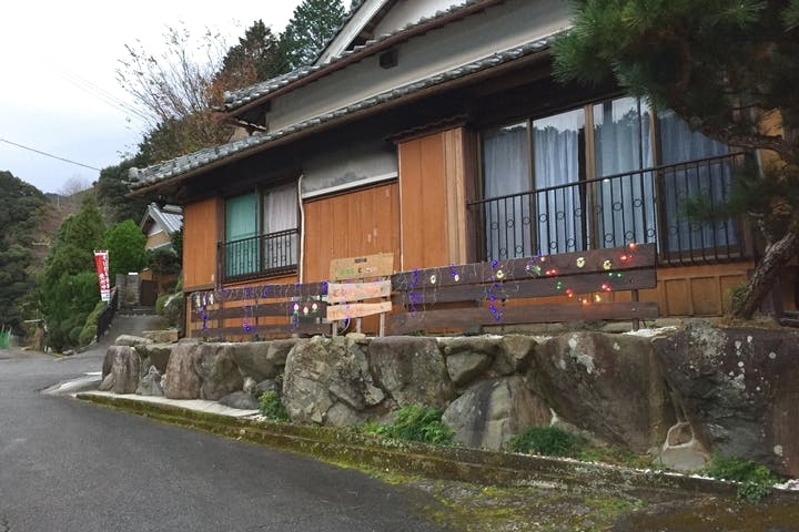 滝原の宿　ほたるとさくら