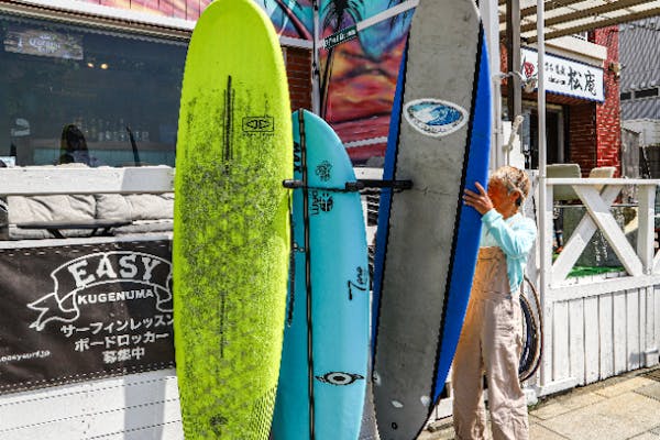 神奈川・藤沢・サーフィン体験】1名様〜3名様 海まで1分 初心者・遅め