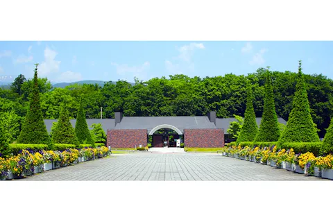 福島市の遊び体験 アソビュー 休日の便利でお得な遊び予約サイト