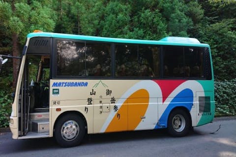 【鹿児島・屋久島・日帰りバスツアー】屋久島をぐるっと巡る！1日たっぷり満喫コース