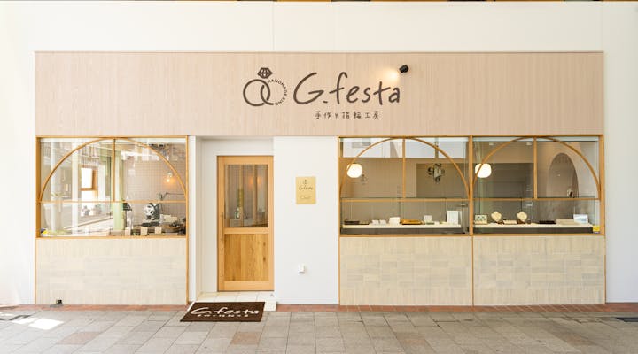 手作りペアリング OneT.(ワント) 岐阜本店