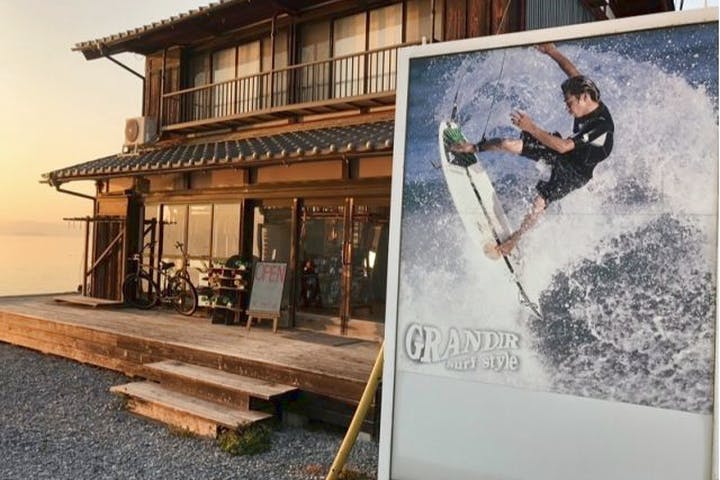 GRANDIR surfstyle（グランディール　サーフスタイル）