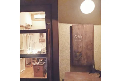 Petit Luxe プティリュクス ネット予約ならアソビュー