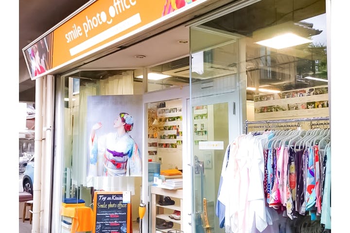 smile photo office（スマイル フォト オフィス）
