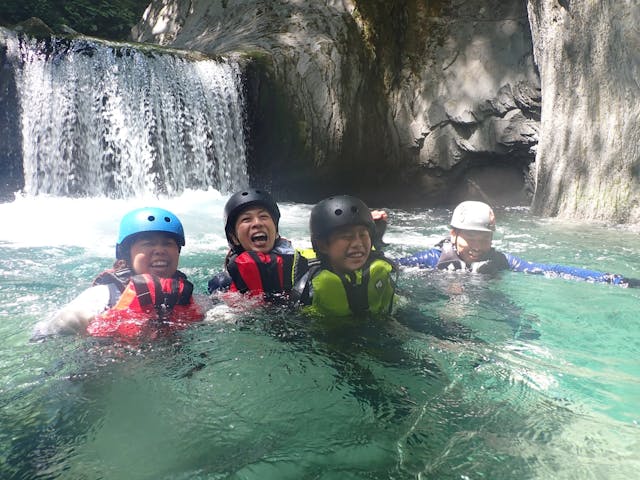 なかやまトレック