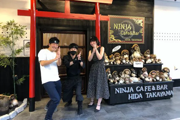 忍者カフェ高山 ネット予約ならアソビュー