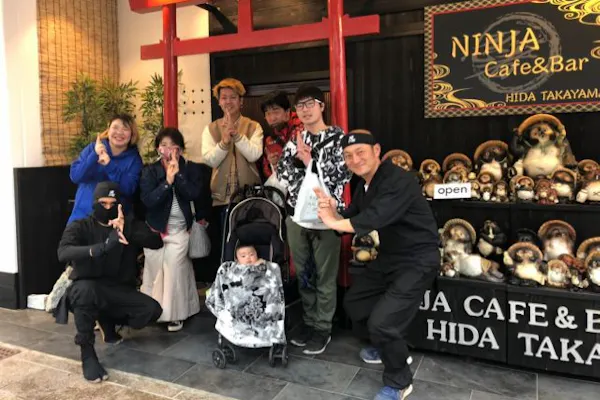 忍者カフェ高山 ネット予約ならアソビュー