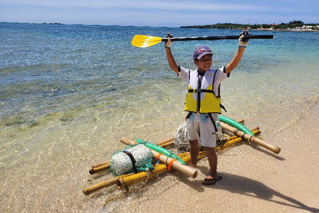 【沖縄・読谷海岸・自然体験】ミッションをクリアしてお宝ゲット！サバイバル体験