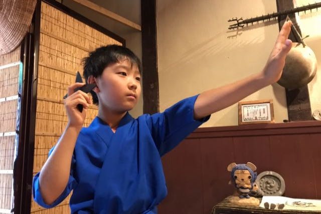 【福井・若狭・忍者】憧れの忍者に変身しよう！道着で楽しむはじめての忍者体験