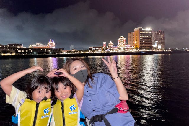 星空と夜景をプライベートクルーズで堪能！＜2～9名／北谷町港発＞