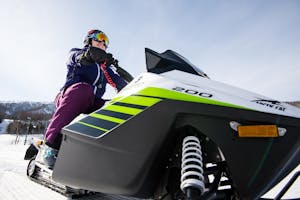 スノーモービル　岩手県　引取希望 岩手・北上・スノーモービル】ゲレンデを駆け回れ！スノーモービル