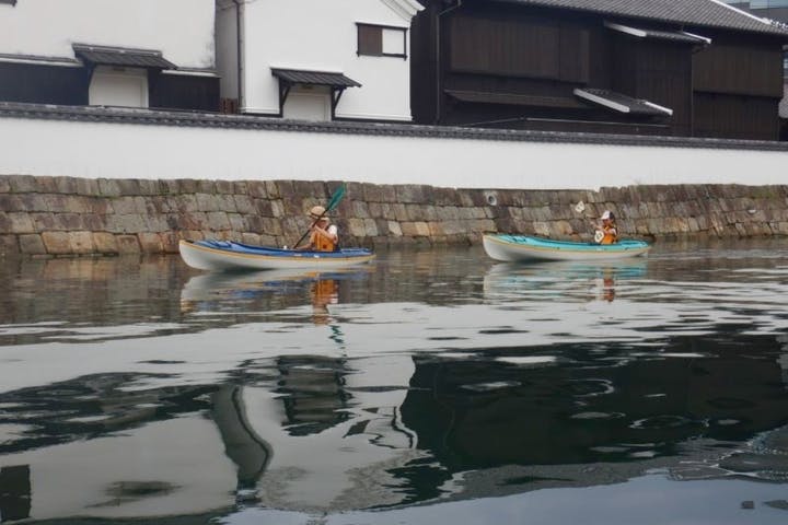 シーカヤック長﨑