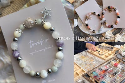 天然石　ブレス　細石　まとめ売り　39本 楽天市場】【先着150円OFFクーポン】天然石 さざれ石 封入パーツ 12種