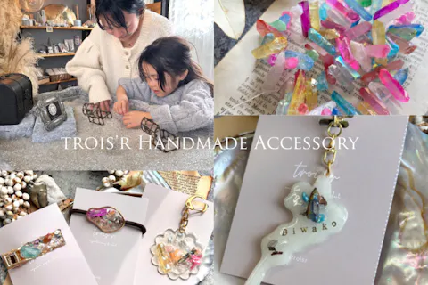 【滋賀・近江八幡・キーホルダー作り】クリスタルの砂で宝探し！見つけた天然石でヘアクリップorキーホルダーを作ろう！お子様にもお勧め