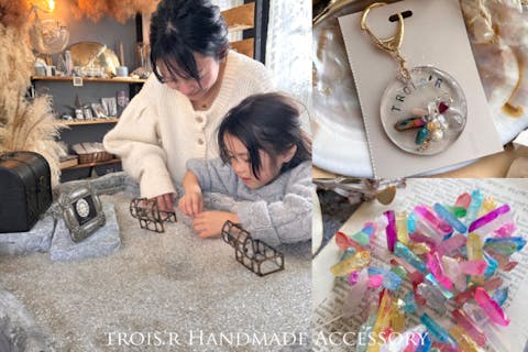 【滋賀・近江八幡・キーホルダー作り】クリスタルの砂で宝探し！見つけた天然石でヘアクリップorキーホルダーを作ろう！お子様にもお勧め