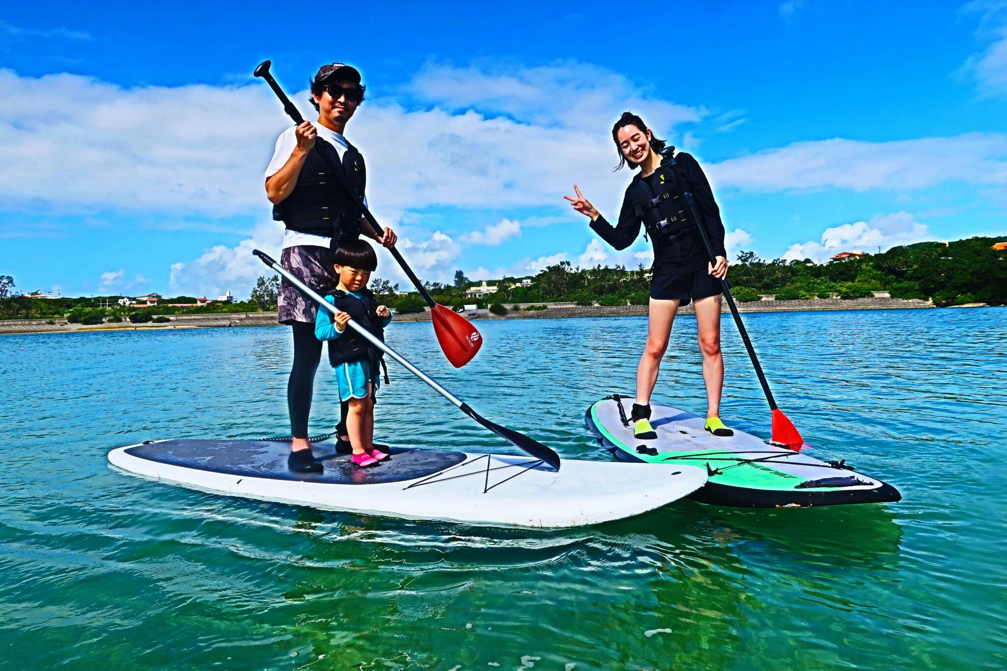 Okinawan sup｜ネット予約ならアソビュー！