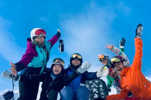 【長野・白馬・スキー】絶景パノラマを堪能！自然を満喫スキーレッスン（2時間）