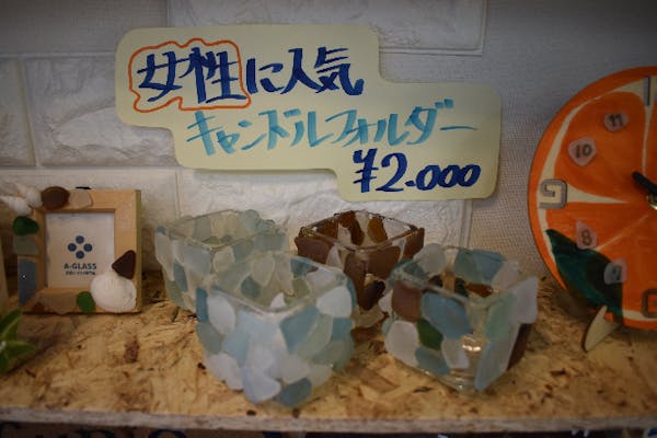 神奈川・大和・手作り雑貨】優しい光でリラックス。キャンドルホルダー