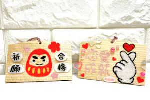 神奈川・大和・絵馬作り】シーグラスを使ったオリジナル絵馬1個